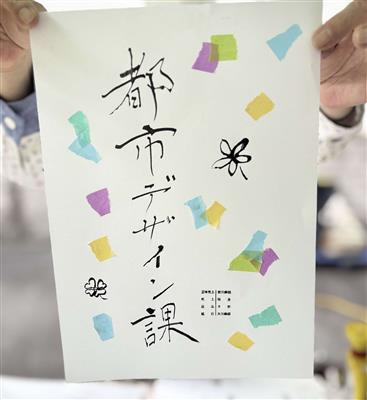工作
