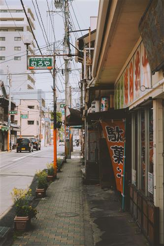 新町4丁目