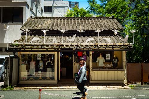 上通町