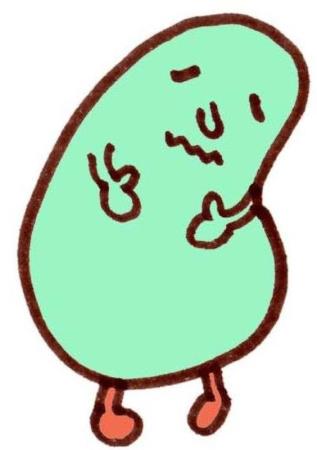 ジン