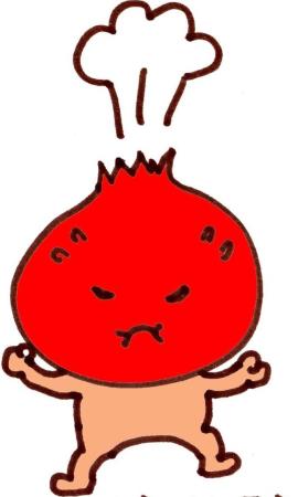 こうけつマン