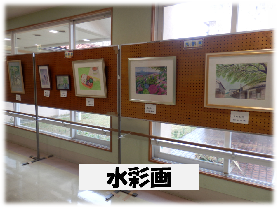 水彩画 水彩画