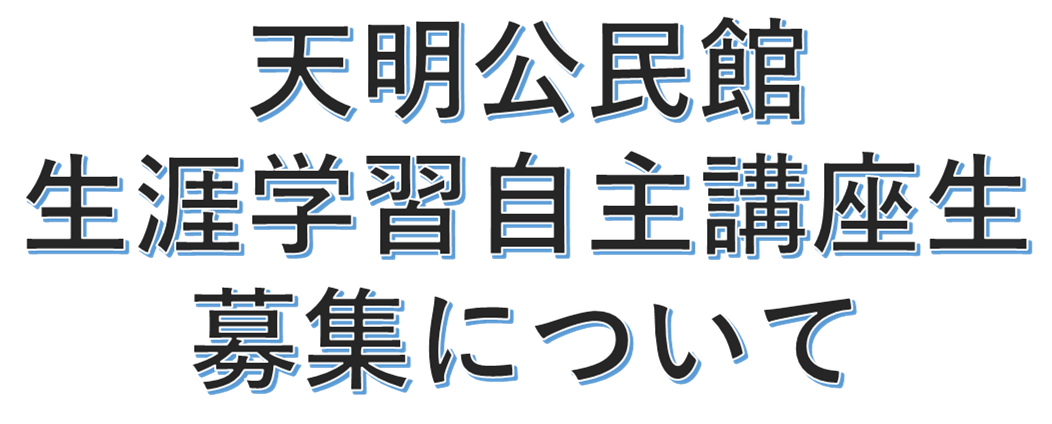 図3