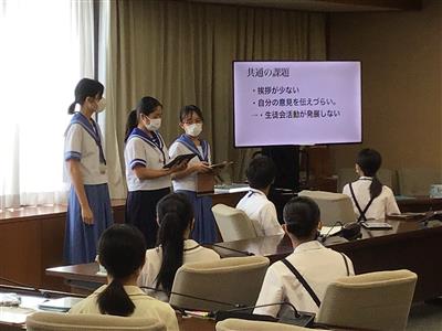 C分科会