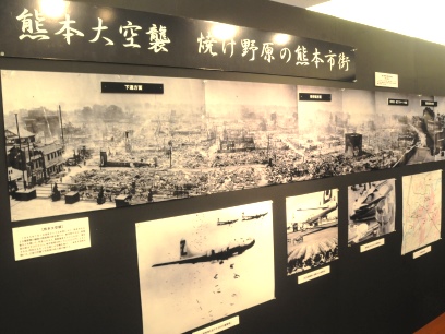 パネル展示　焼け野原の熊本市街地
