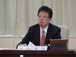 大西市長 大西市長