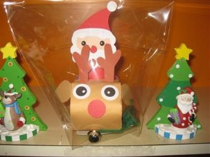 サンタさんからのプレゼント