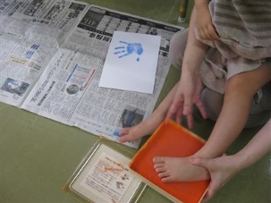 手形・足形アート