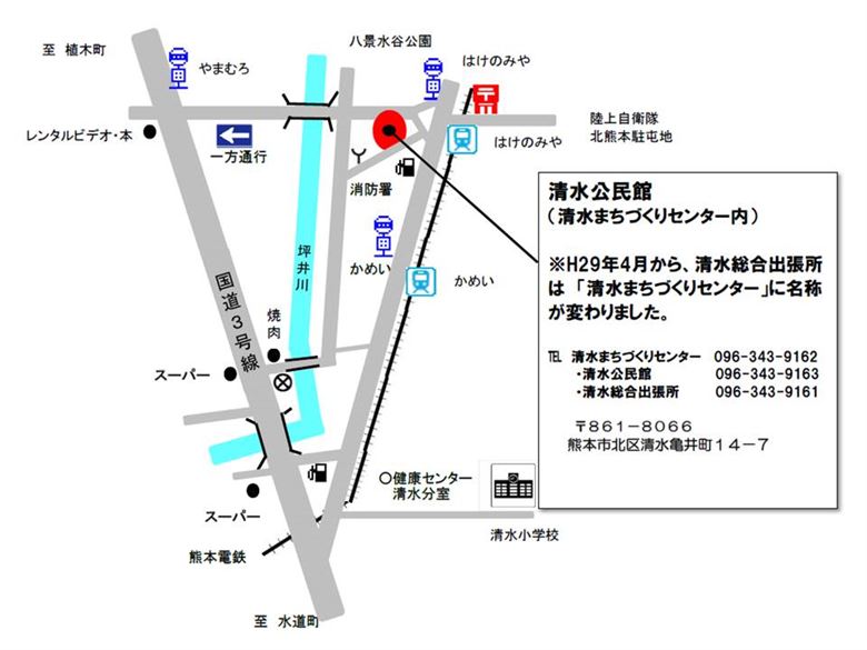 清水児童館 案内図 清水児童館 案内図