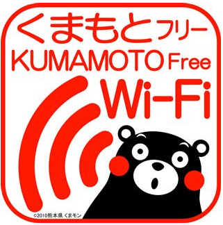 wifi