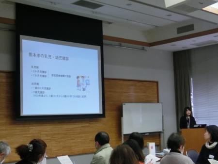 発表の様子 発表の様子