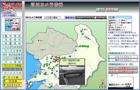 白川ライブカメラ