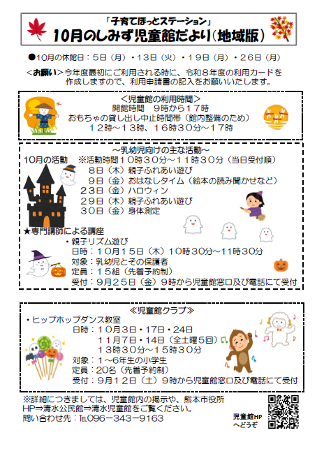 (4)