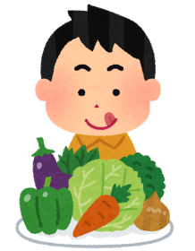 野菜好き男の子