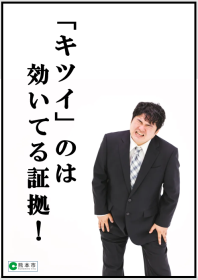 3 3