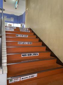 清水まちセン 清水まちセン