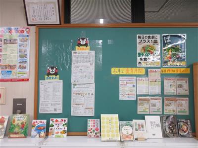 清水公民館図書室