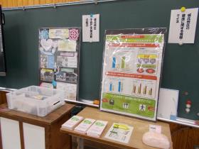 子育て・健康パネル