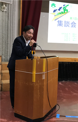 龍田2