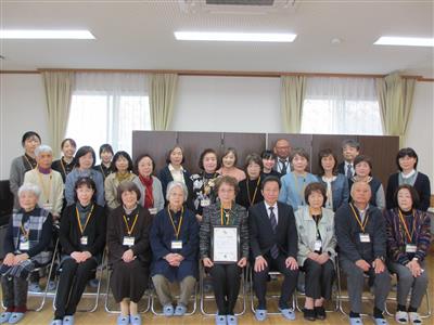 認定式に参加された皆様