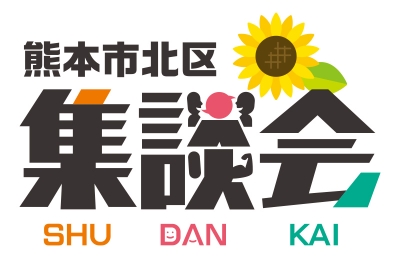 Web用RGBデータ