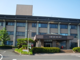 南区役所