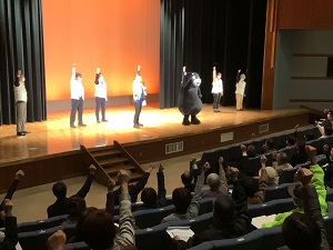 くまモン登場！