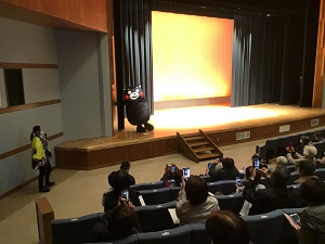 くまモン登場！