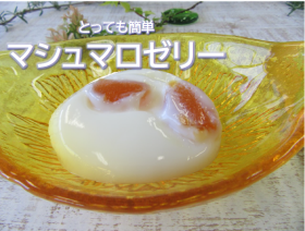 jelly