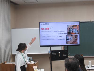 サロン12/10説明模様