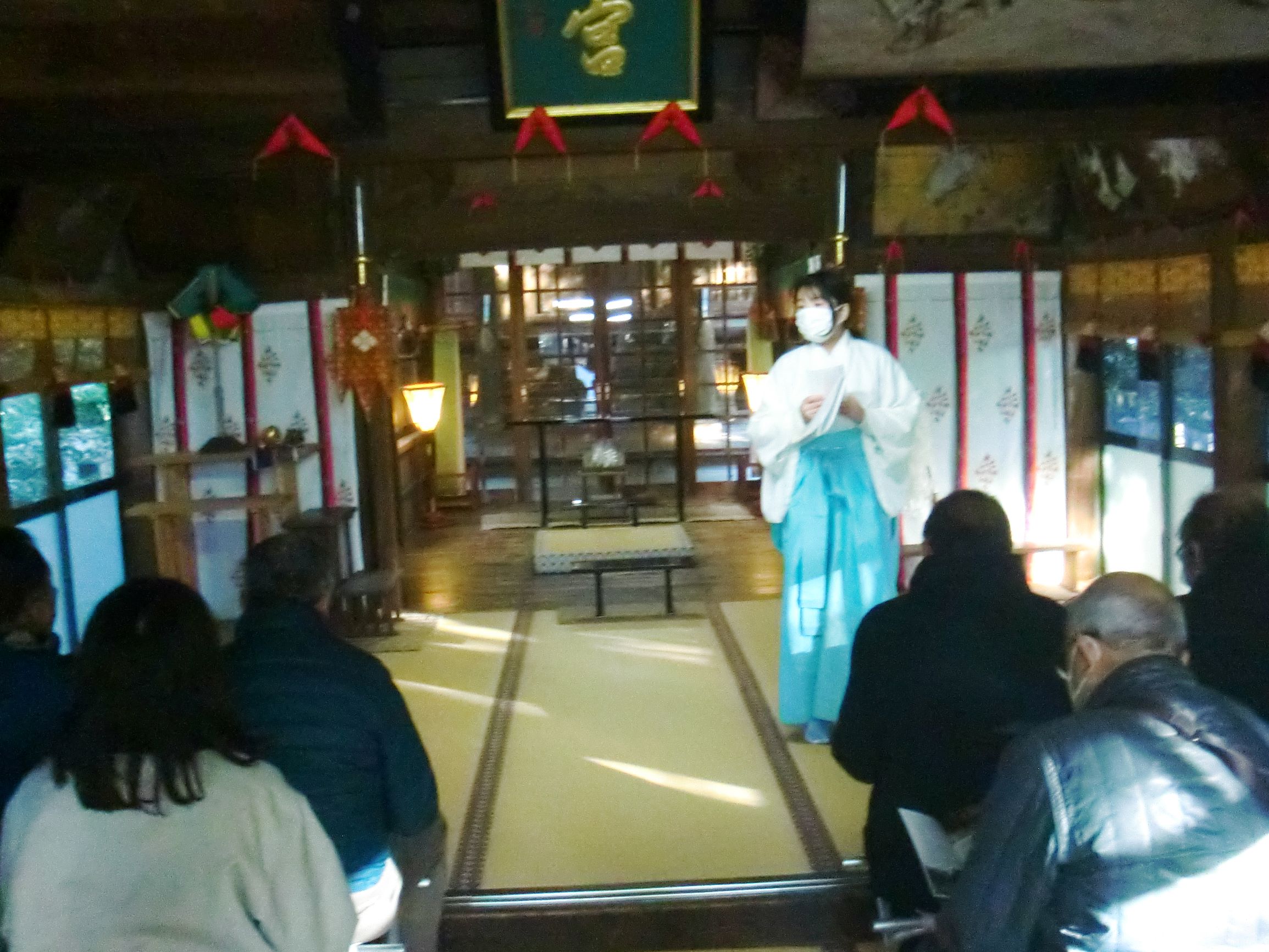新開大神宮