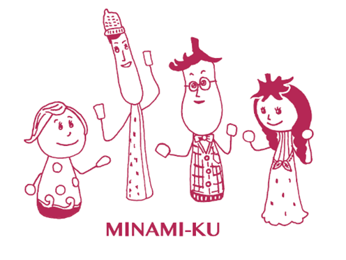 南区キャラクター（4体）