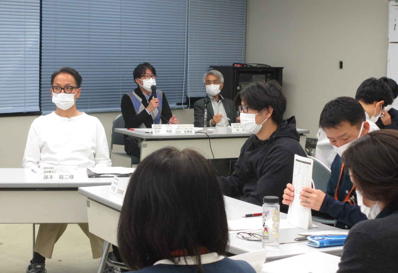 実務者会議(介護予防分野)1 実務者会議(介護予防分野)1