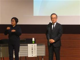 済生会熊本病院中尾院長先生の御挨拶の様子