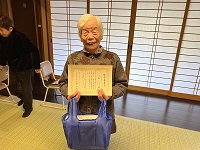 くまもと元気くらぶで表彰状を受け取った参加者