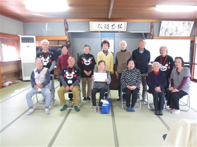 参加者全員で集合写真
