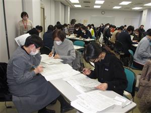 グループワーク中の様子