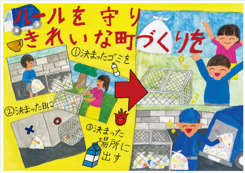 2_南区まちづくり懇話会賞