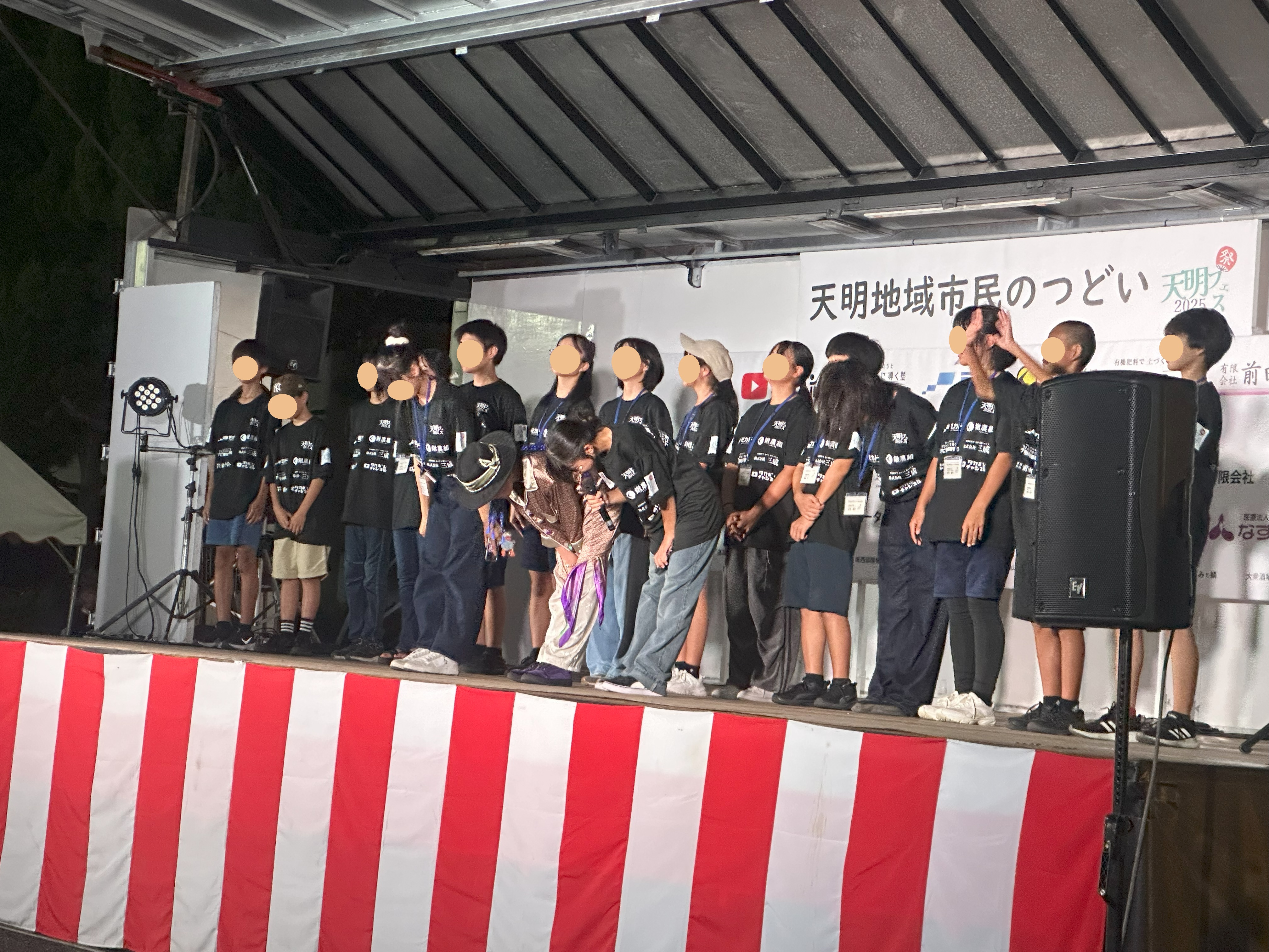 天明フェス4