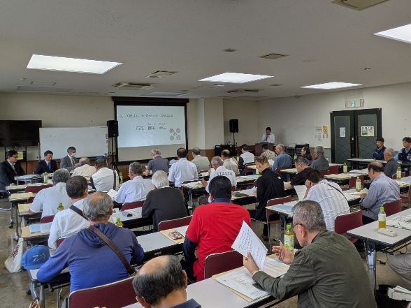 連合会総会の様子