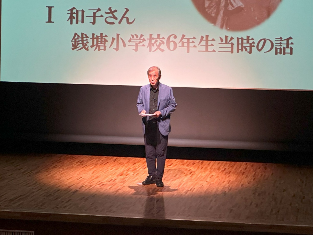 白河部氏
