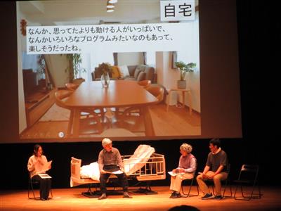 寸劇の様子の写真