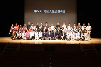 スタッフ集合写真