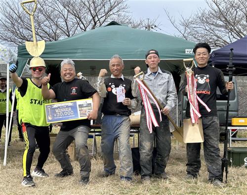 大人の部優勝（暁工業）