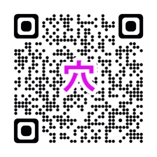 穴掘り大会2026（申込フォーム）QRコード