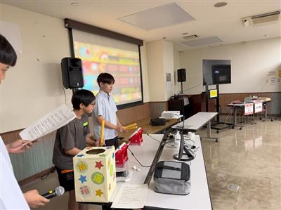 eスポーツ大会