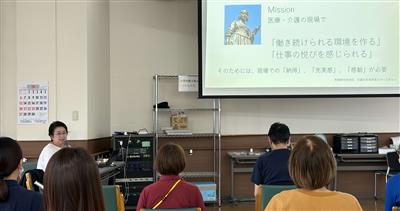 講師写真