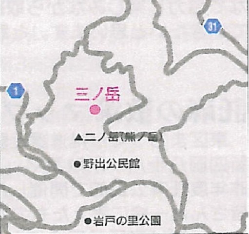 三ノ岳位置図 三ノ岳位置図