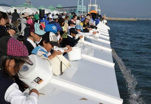 第33回全国豊かな海づくり大会 第33回全国豊かな海づくり大会