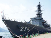 海上自衛隊護衛艦「とね」 海上自衛隊護衛艦「とね」